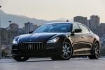 Maserati Quattroporte GTS GranLusso 2016 года